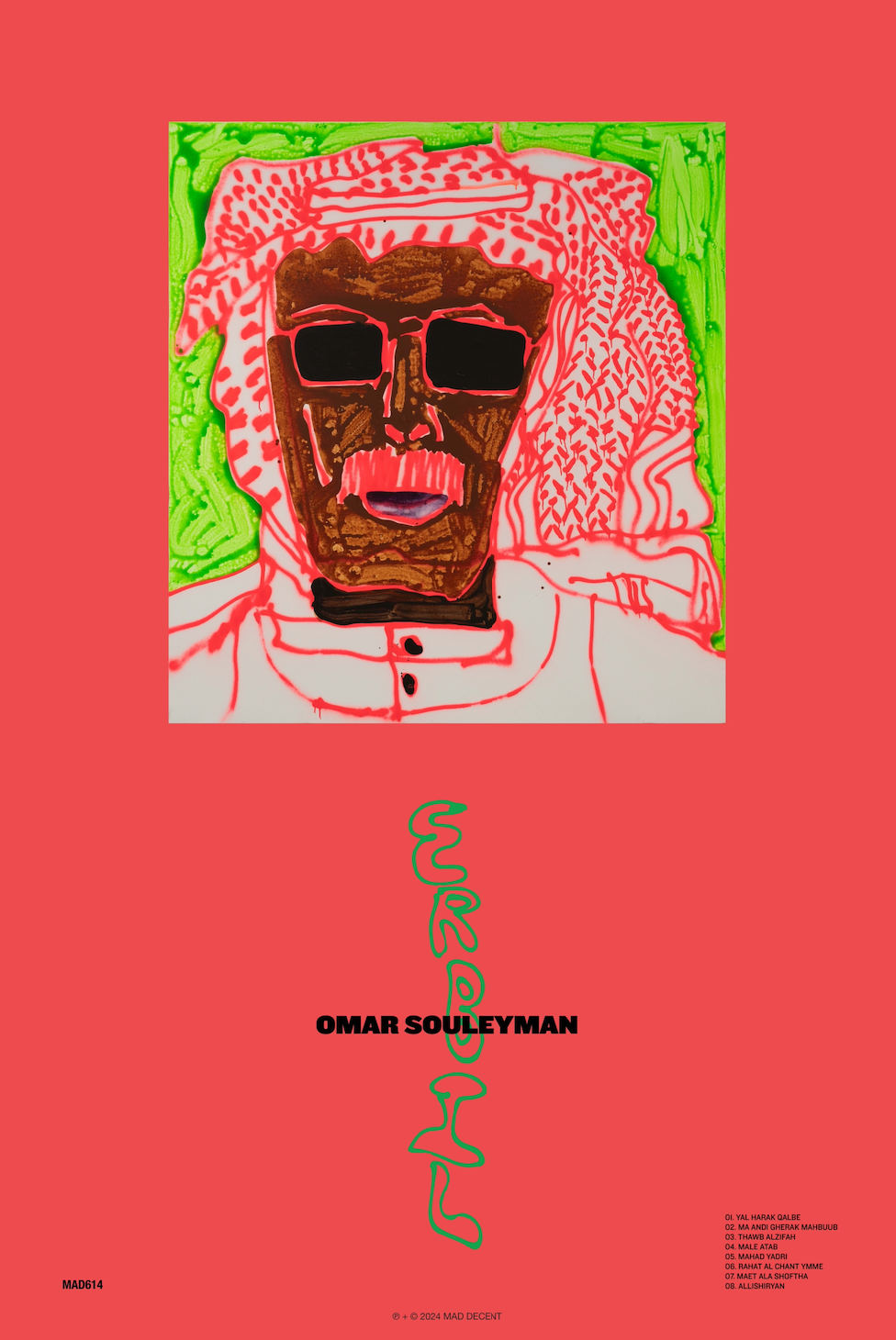 Omar Souleyman 'Erbil' Poster - 24x36