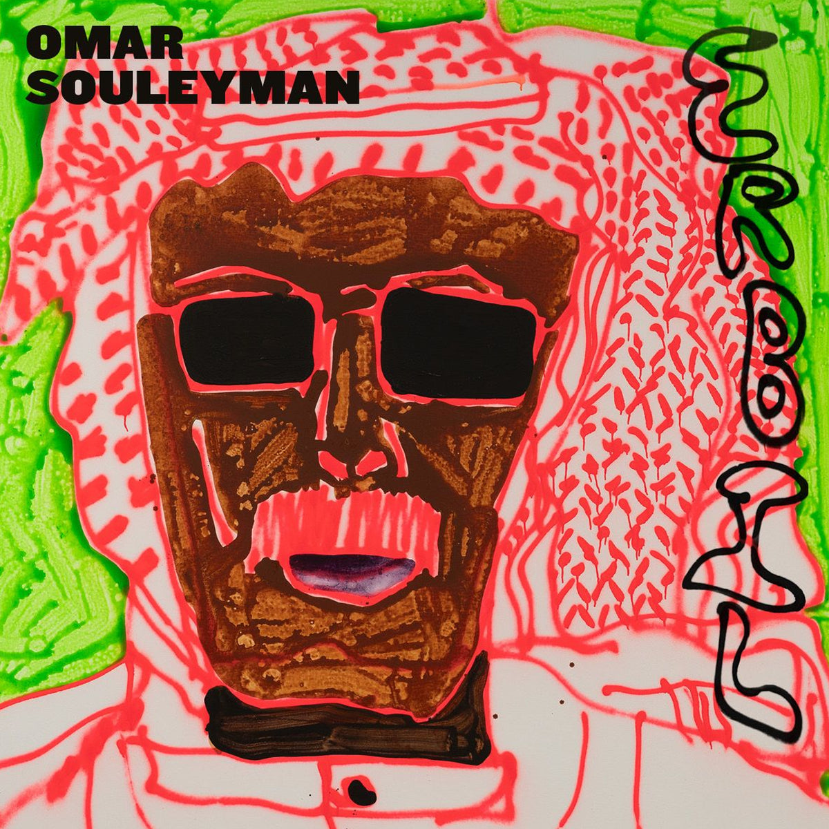 Omar Souleyman Limited Edition 'Erbil' Vinyl